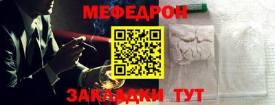 гашиш Ликино-Дулёво
