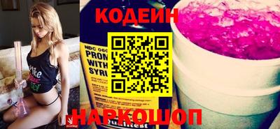 гашиш Ликино-Дулёво