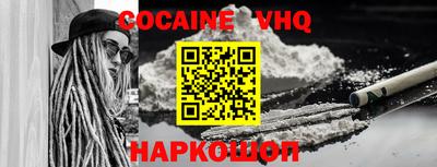 гашиш Ликино-Дулёво