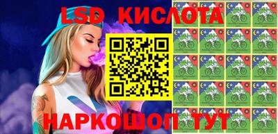 меф Лесосибирск
