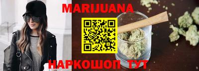 меф Лесосибирск