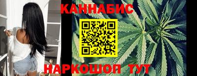 меф Лесосибирск