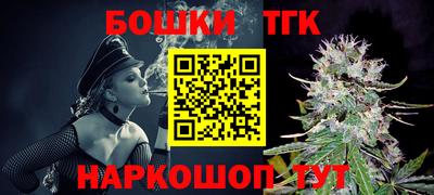 скорость Ливны