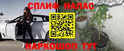 гашиш Ликино-Дулёво
