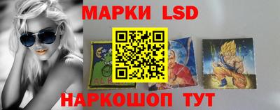 меф Лесосибирск