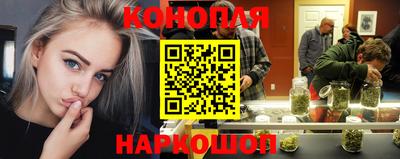 гашиш Ликино-Дулёво