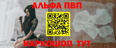 меф Лесосибирск