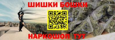 гашиш Ликино-Дулёво