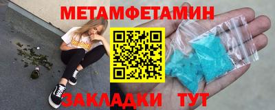 гашиш Ликино-Дулёво