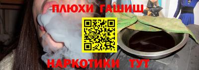 меф Лесосибирск