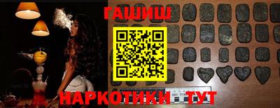 скорость Ливны