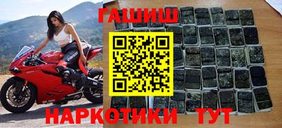 скорость Ливны