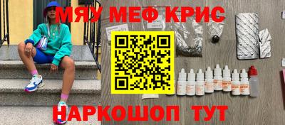 гашиш Ликино-Дулёво