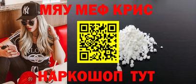 скорость Ливны